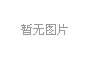 低学历可以到美容学校学习美容技术吗