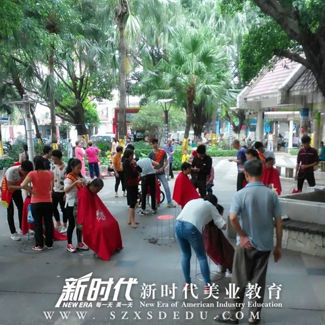 宝安新时代哪家好 学美发宝安哪家新时代好