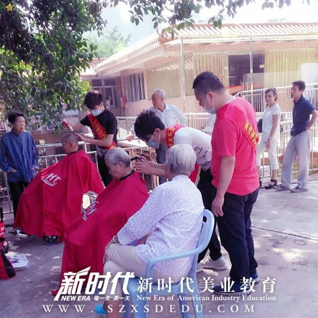 宝安新时代哪家好 学美发宝安哪家新时代好