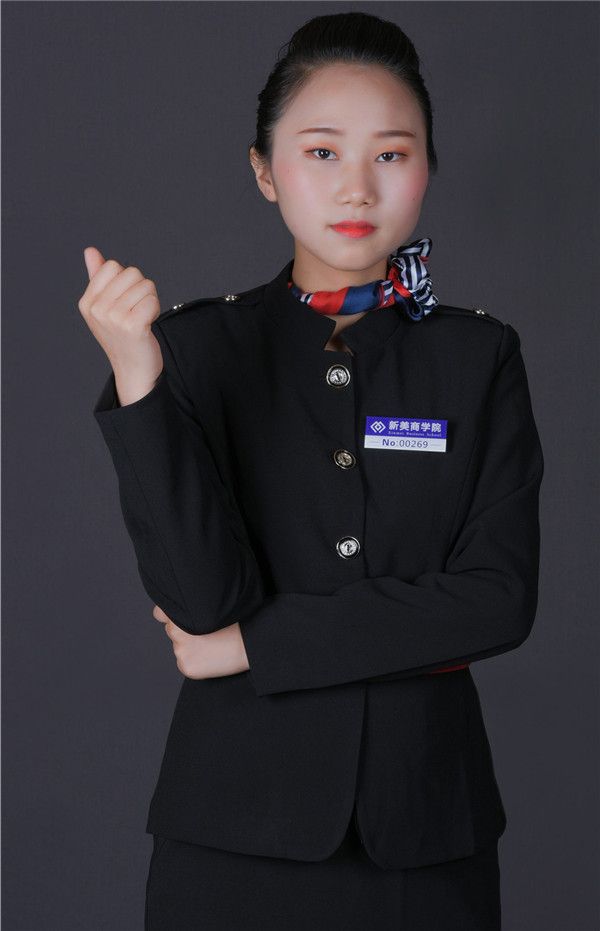 许慧