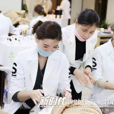 美容学校一般多久毕业-学美容要多久出师