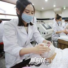 美容培训学校哪家靠谱哪家负责任?