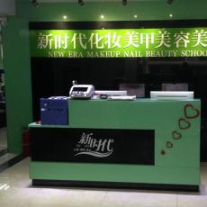 大朗学美甲去哪里，大朗哪里有正规美甲学校?