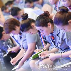 肇庆化妆培训学校