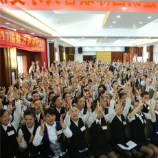 肇庆美容培训机构哪一家技术专业？