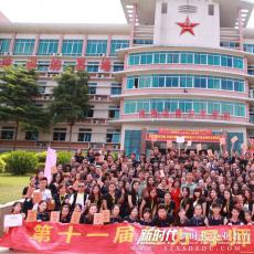 去美发学校学美发多久能学会?