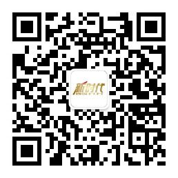 关注微信